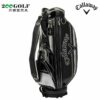 Túi đựng gậy Golf Callaway mẫu mới 2020 - CH013 13 Túi đựng gậy Golf Callaway mẫu mới 2020 - CH013