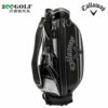 Túi đựng gậy Golf Callaway mẫu mới 2020 - CH013 12 Túi đựng gậy Golf Callaway mẫu mới 2020 - CH013