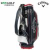 Túi đựng gậy Golf Callaway mẫu mới 2020 - CH013 14 Túi đựng gậy Golf Callaway mẫu mới 2020 - CH013