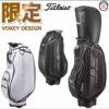 Túi golf Titleist chính hãng chứa 14-16 gậy - CH060 11 Túi golf Titleist chính hãng chứa 14-16 gậy - CH060