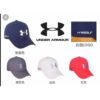 Mũ golf Under Armour chính hãng hàng nhập khẩu - CH042 10 Mũ golf Under Armour chính hãng hàng nhập khẩu - CH042