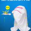 Khăn che nắng chơi Golf PGM - CH167