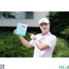 Mặt Nạ Golf Nam Nữ Chống Tia UV V-PROTECT GOLF PATCH Hàn Quốc